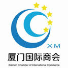 Xiamen kammare för internationell handel